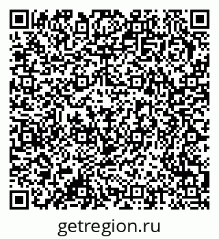 79378172649