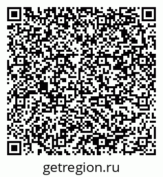 79378172650