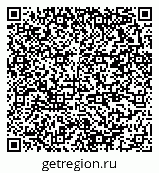 79378172653