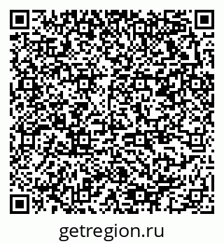 79378172654