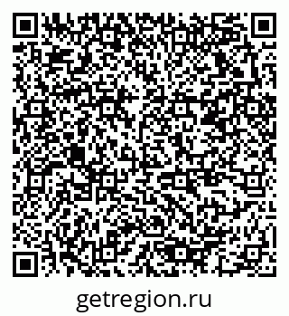79378172656