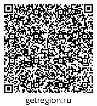 79378172666