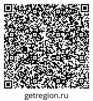79378172670