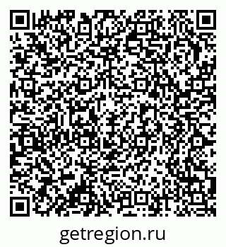 79378172672