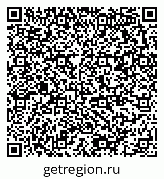 79378172682