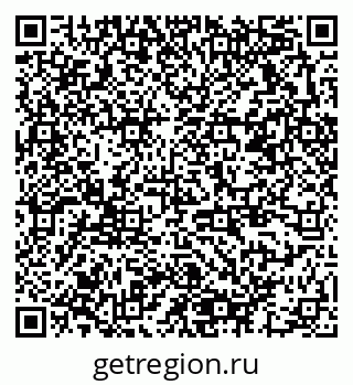 79378172683