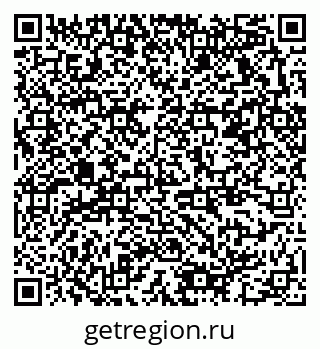79378172684