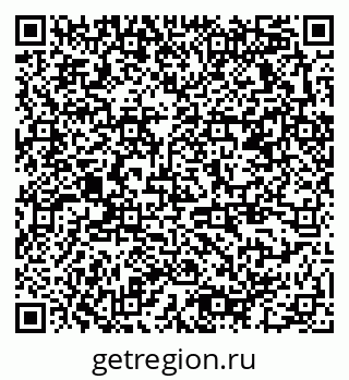 79378172688