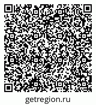 79378172689