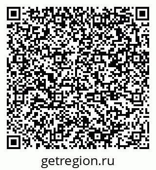 79378172690