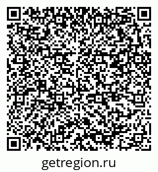 79378172694