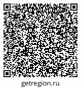 79378172699