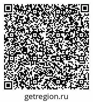79378172716