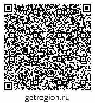 79378172719
