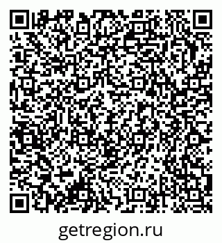 79378172732
