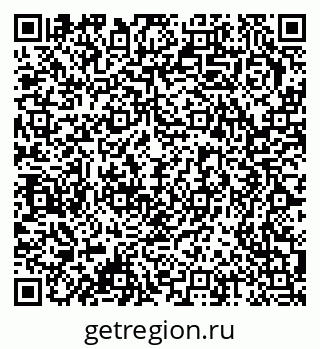 79378172740