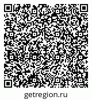 79378172741