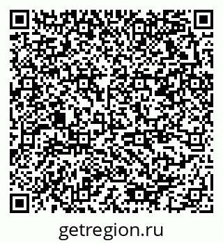 79378172750
