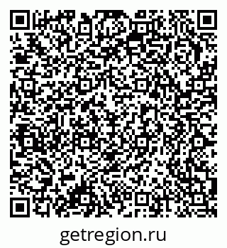 79378172754