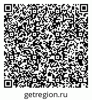 79378172759