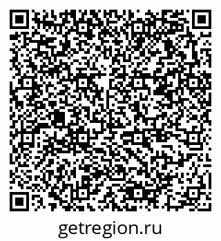 79378172783
