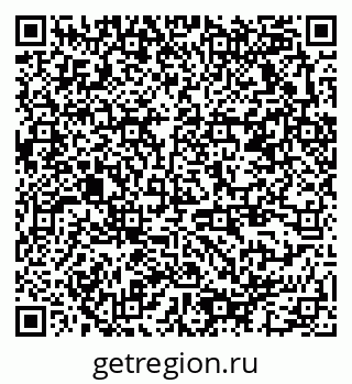 79378172800