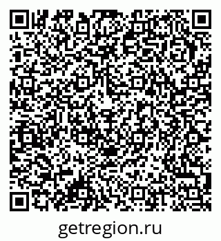 79378172801