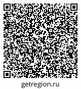 79378172819