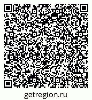 79378172825
