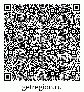 79378172830