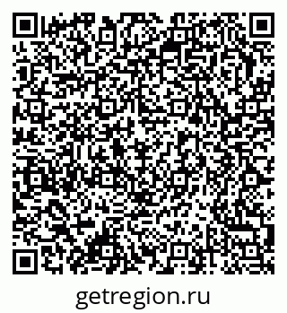 79378172832