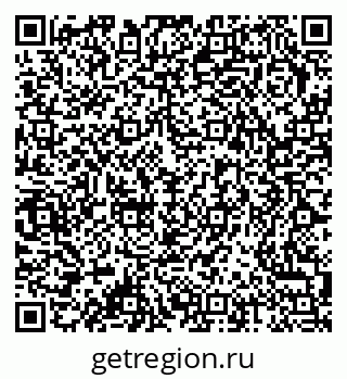 79378172845