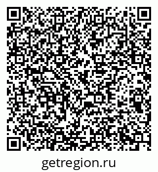 79378172848
