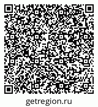 79378172850