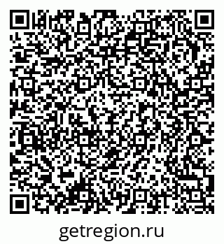 79378172862