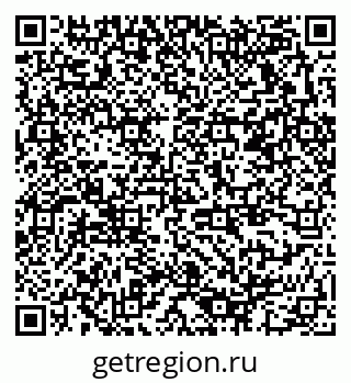 79378172865