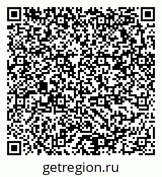 79378172866