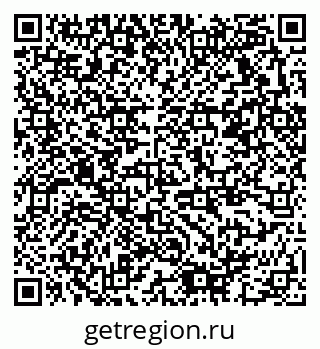 79378172867
