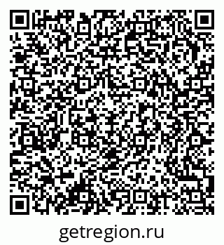 79378172869