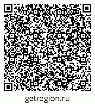79378172870