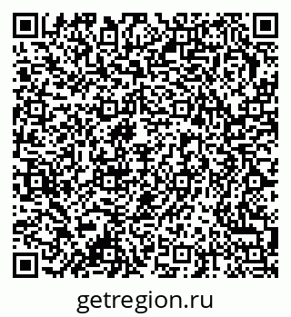 79378172875