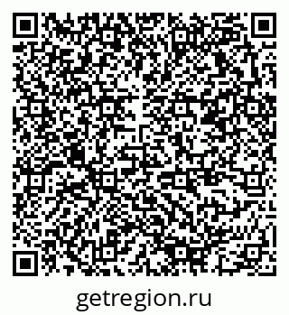 79378172880