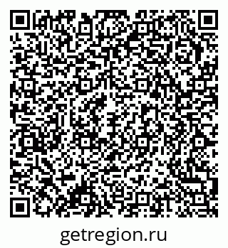 79378172884