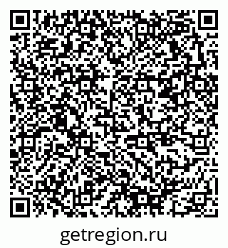 79378172890
