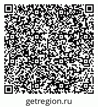 79378172920
