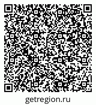 79378172921