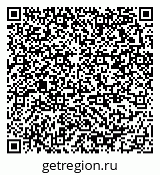 79378172950