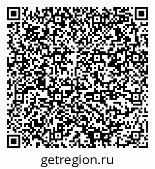 79378172961