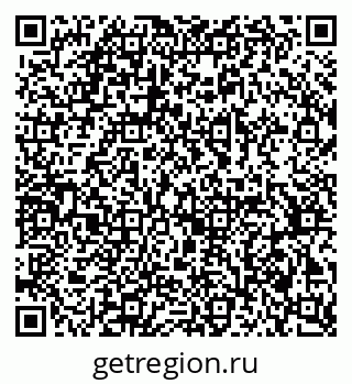 79378172963