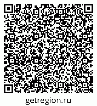79378172964